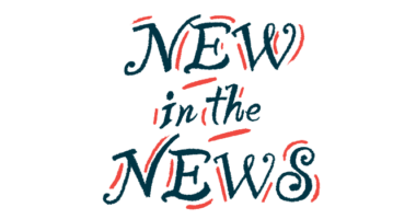 The words 'NEW in the NEWS' are highlighted in this announcement illustration.
