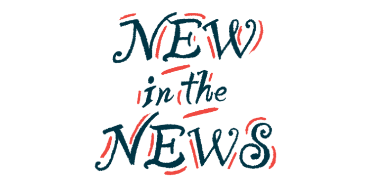 The words 'NEW in the NEWS' are highlighted in this announcement illustration.
