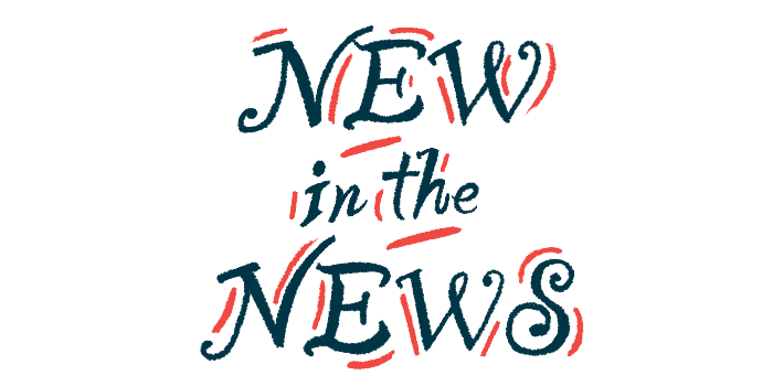The words 'NEW in the NEWS' are highlighted in this announcement illustration.